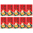 thumbnail image 2 of Airle 10 Pcs Lapin Rouge Sachets Motif Lapin Dessin Animé Enveloppes Rouges pour Nouvel An, 2 of 8