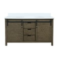 thumbnail image 3 of Marsyas 60 in W x 22 in D Rustic Brown Double Bath Vanity and Cultured Marble Countertop, 3 of 8