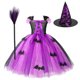 thumbnail image 1 of Vestido de malla de bruja malvada para niñas, disfraz de hada para Halloween, ropa de Reina demonio para fiesta de carnaval, vestido de bruja de murciélago púrpura, 1 of 5