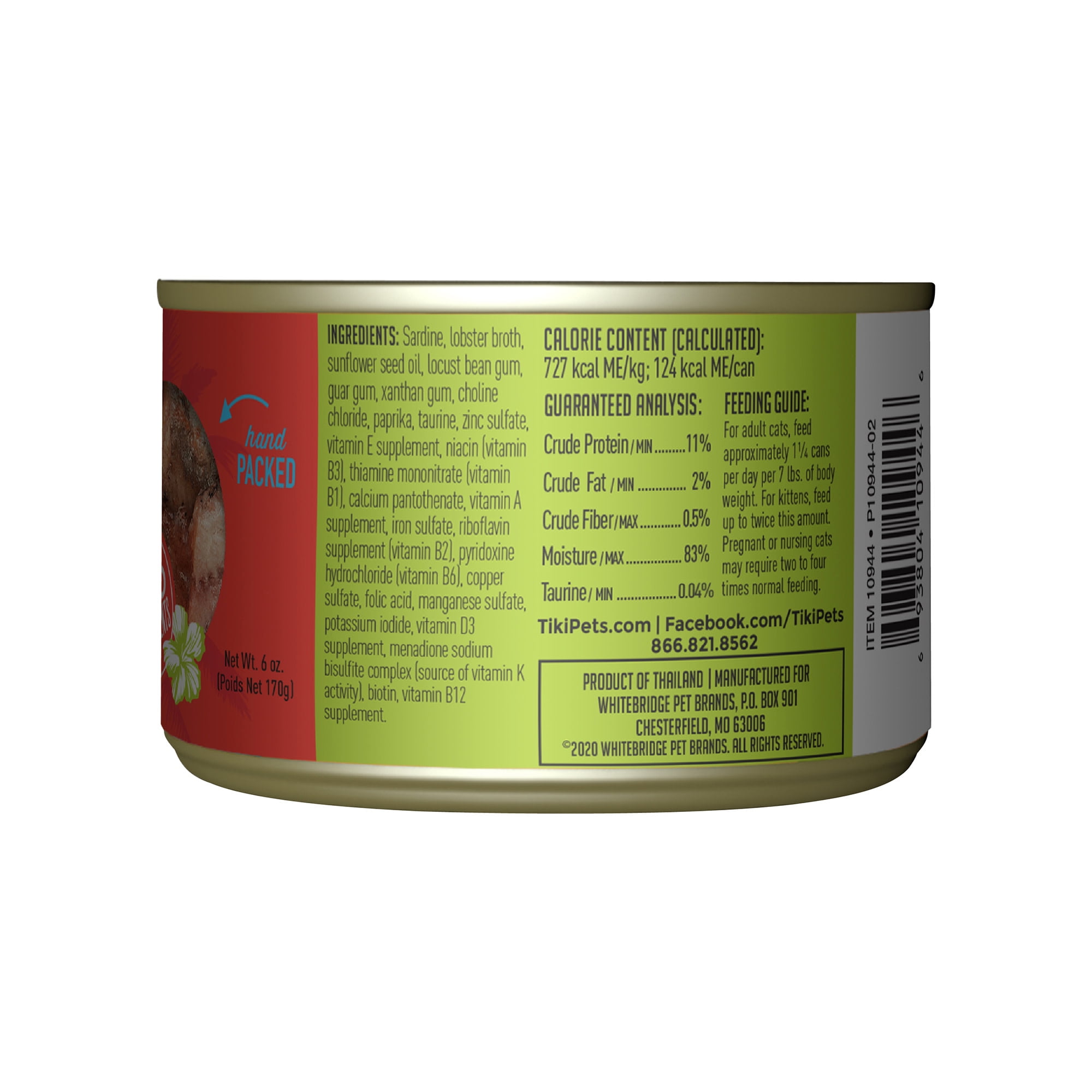 (6 pack) Tiki Cat Grill Wet Cat Food, Sardine Cutlets Recipe in Lobster Consomme, 6 oz. Can