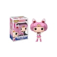 thumbnail image 1 of Figura de vinilo coleccionable Funko Sailor Moon Chibi Moon, 1 of 1