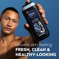 thumbnail image 6 of NIVEA MEN Real Madrid Limited Edition Design Active Clean 3-in-1 Men's Body Wash with Charcoal, Vanilla Bourbon Scent, 16.9 fl oz, 6 of 13
