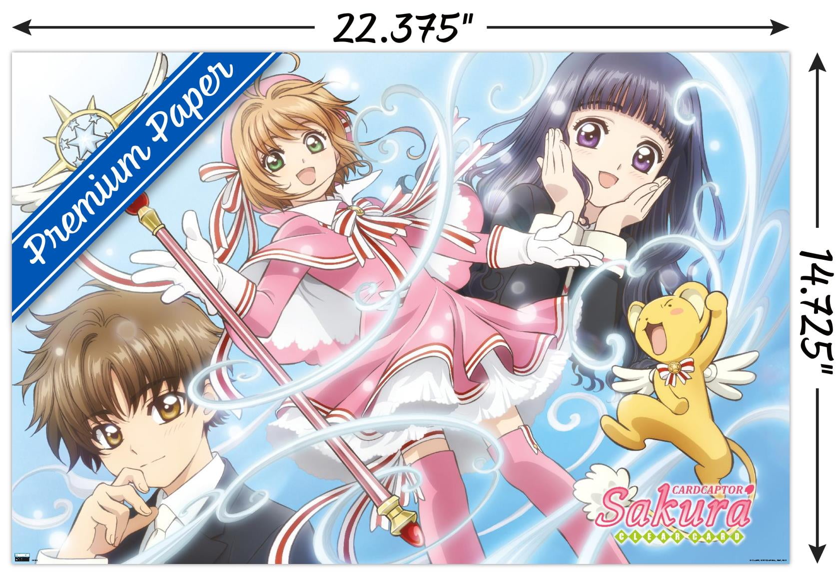 Cardcaptor Sakura: Clear Card - Sakura and Syaoran Wall Poster, 22.375 x  34 