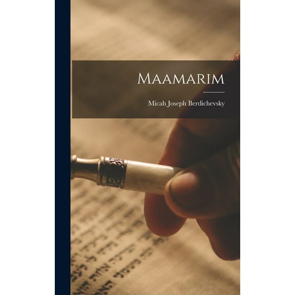 Maamarim, (Hardcover)