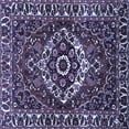 thumbnail image 1 of Ahgly Company Indoor Square Persian Blue Traditional Area Rugs, 8' Square, 1 of 4