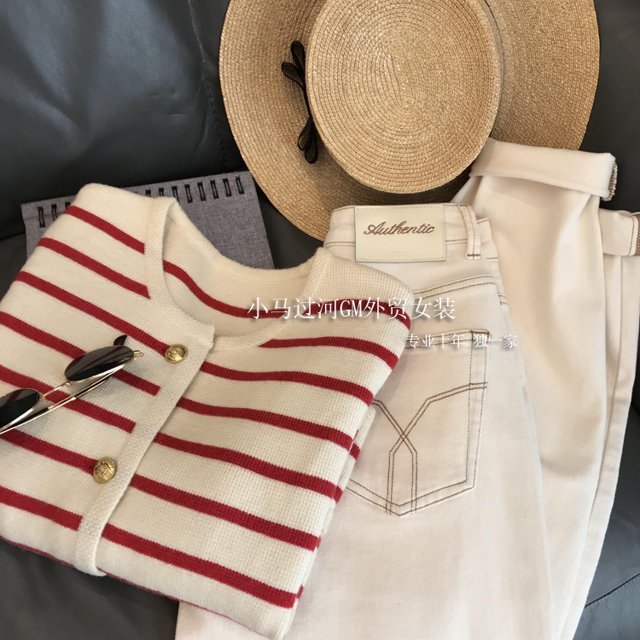 Suéter cárdigan de punto con botones dorados y diseño francés para mujer, elegante, de manga larga, combina con todo, 2023