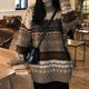 thumbnail image 2 of Suéter retro japonés de cuello redondo para mujer, abrigo holgado de manga larga estilo coreano de estilo perezoso para otoño e invierno, 2 of 6