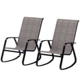thumbnail image 1 of Set of 2 Brown Outdoor Rocking Chairs - Patio Seating with High Back & Armrests - Breathable Texteline Mesh for Backyard & Garden Relaxation, 1 of 7
