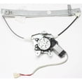 thumbnail image 4 of New Left Rear Window Regulator With Motor Compatible With Mitsubishi Mirage DE 4 Cyl 1.8L Mirage DE 4 Cyl 1.5L Mirage ES 4 Cyl 1.8L Mirage LS 4 Cyl 1.8L 1997-2001 MI1550108 MR200607-PFM, 4 of 7