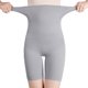 thumbnail image 1 of Pantalones abdominales posparto Pantalones que levantan el vientre Pantalones que levantan la cadera Pantalones moldeadores del cuerpo Pantalones de seguridad para mujer Boxer de cintura, 1 of 6