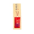 thumbnail image 1 of Qaailabf Spiritual Sachets Necklace | Fragrance Phone Charm | Buddhist Talisman with Pure Plant Aroma | Ancient Design | Multi-Function Home & Personal Use | 1x Carry Sachet, 1 of 3