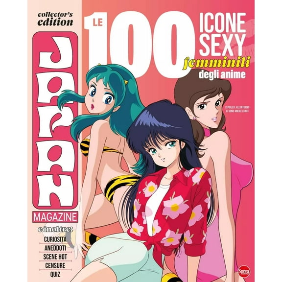 No Author Le 100 icone sexy femminili degli anime (Paperback)