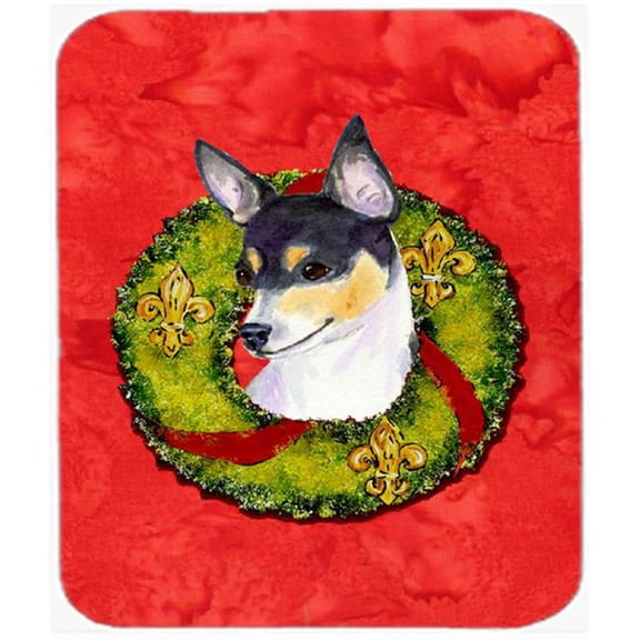 Fox Terrier Mouse Pad, Hot Pad or Trivet