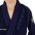 thumbnail image 5 of Tatami Fightwear Kid's The Original 2.0 BJJ Gi - M3 - Midnight Navy, 5 of 7