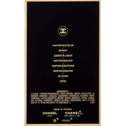 Chanel Coco Eau De Parfum Spray 100ml/3.3oz