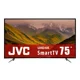 thumbnail image 1 of TV JVC 75 Pulgadas Ultra hd 4K SI75URF, 1 of 8