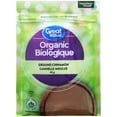 thumbnail image 1 of Cannelle moulue biologique Great Value, 1 of 4