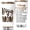 Dog Mom W1, variant on Dog Mom Leopard Print 20 Oz Stainless Steel Tumbler Funny Quote Gift For Lovers Women Pet Owner Travel Mug Coffee Cool Hot Insulated Heat Bottle Drink Iced Outdoor Tea