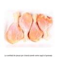 thumbnail image 3 of Pierna de pollo sin piel con hueso por kg 6 piezas, 3 of 3