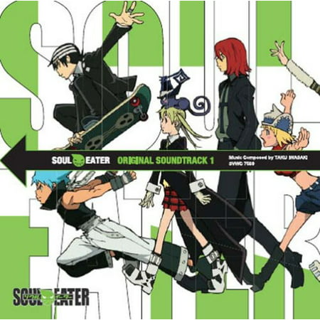 EAN 4534530025715 product image for Souleater Original Soundtrack 1 (CD) | upcitemdb.com