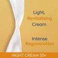 thumbnail image 2 of NIVEA Crema de Noche Antiedad 55+ con Aceite de Aguacate 50 ml, 2 of 5