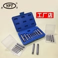 thumbnail image 4 of Graflsoa Carbon Steel Tap Extractor Set with 3/4 Claw Design, 6-Piece Kit (Sizes 1#-6#) in Plastic Packaging, 4 of 7