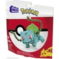 thumbnail image 7 of MEGA Pokemon Building Toy Kit Bulbasaur (175 Pieces) with 1 Action Figure for Kids, 7 of 7