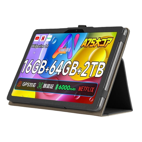 YUXELI ForBmax I10S 10.1Protective Case with Handheld Band Premium PU Leather StandFunction Case