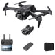 thumbnail image 2 of Drone plegable con control remoto UAV Flip 3D FPV para adultos principiantes (Battery1 GL) JShteea libre de BPA, 2 of 9