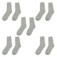 thumbnail image 1 of 5 pares de calcetines de lana gruesos térmicos para senderismo botas cálidas de invierno calcetines suaves y acogedores para clima frío, 1 of 5