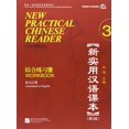 thumbnail image 1 of New Practical Chinese Reader Vol. 3 Workbook (2nd Edition) Paperback, 1 of 2