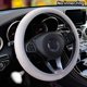 thumbnail image 1 of Funda para volante de coche elástica de seda de hielo de malla de corazón sin anillo interior, transpirable y cómoda, funda para manillar de cuatro estaciones, 1 of 6