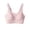 Pink, variant on Wireless Bras for Women Fashion Solid Color Round Neck Cloud Trim Wide Shoulder Strap Everyday Bra