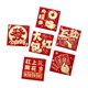 thumbnail image 4 of 6 sobres rojos de Año Nuevo Chino, pequeños sobres cuadrados Hongbao para la suerte Estilo F, 4 of 9
