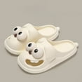 thumbnail image 6 of ibiyuan Slippers For Women Indoor Funny Big Eye Platform Slippers Closed Toe Casual Slides Sandals For Indoor Outdoor Daily Wear, 6 of 9