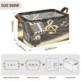 thumbnail image 5 of Rectangle Storage Basket with Handles Microphone Collapsible Storage Bin Large Storage Bins Decorative for Clothes Toys Bedroom, 5 of 8