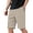 Beige*, variant on Men's Shorts Solid Color Knit Casual Breathable Summer with Drawstring Pockets Elastic Waist Comfortable Soft Athletic Relaxed Fit Classic Chic Shorts