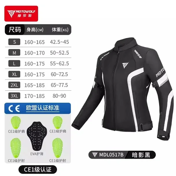 MOTOWOLF-Chaqueta de moto de malla transpirable para mujer, ropa para montar en moto, anticaída, para exteriores, Verano
