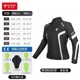 thumbnail image 1 of MOTOWOLF-Chaqueta de moto de malla transpirable para mujer, ropa para montar en moto, anticaída, para exteriores, Verano, 1 of 5