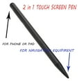 thumbnail image 7 of cpengpj 3Pcs Double-End Stylus Pen with Capacitive and Resistive Tips, 12cm Dual-Touch Screen Stylus for All Devices, Black, Silver, Red (Soft Silicone, Anti-Scratch), 7 of 7
