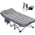 thumbnail image 1 of Lilypelle Oversized Folding Camping Cot, Folding Cot Camping Cots for Adults Portable Outdoor Cots with Carry Bags for Outdoor Travel Camp Beach Vacation, 1 of 6