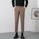thumbnail image 2 of Pantalones de negocios elásticos para hombre Pantalones de traje elásticos para hombre Pantalones rectos Sastrería social Nuevo en verano 2024 Formal Chino Homme Up, 2 of 5