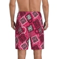 thumbnail image 6 of KLL Geometry for Men's 1-Pack Shorts,Sleep Pajama Shorts for Men Soft Pj Shorts Men's Pajama Bottoms Sleepwear -Large, 6 of 7