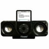 dreamGEAR i.Sound 2.0 Speaker System, White