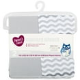 thumbnail image 2 of Parent's Choice Playard Crib Sheets, Neutral, 2 Pack, 2 of 5