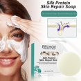 thumbnail image 1 of Goat Milk Soap Natural Organic Silk Protein Soap Mites Acne Remove Facial Clean, 1 of 1