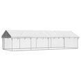 thumbnail image 1 of Caseta Exterior para Perros Casafoyer con Techo 236,2 x 78,7 x 59,1 cm, 1 of 5