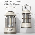 thumbnail image 4 of New camping lantern outdoor camping lantern tent lantern portable lantern gift retro charging camp lantern, 4 of 5