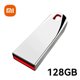 thumbnail image 3 of Xiaomi 2TB Metal Flash Drive Waterproof USB 3.0 High Speed Transfer Waterproof 1TB 512GB 256GB Portable Memoria Usb Flash Disk, 3 of 5