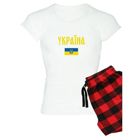 

CafePress - Ukraine T Shirt Ukrainian Pajamas - Women s Light Pajamas
